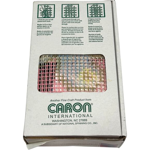 WonderArt Latch Hook Kit 4677 Butterfly 12"x12" - Picture 7 of 7